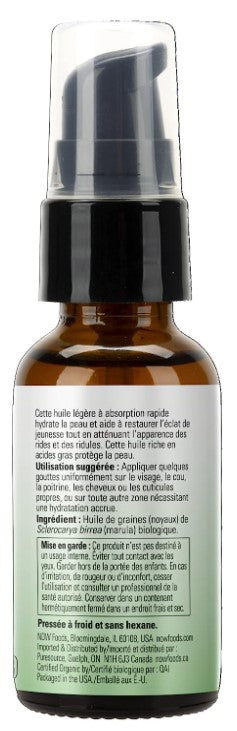 Organic Marula Oil, 1 fl oz (30 mL), by Now Solutions